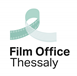 Περιφέρεια Θεσσαλίας: Ξεκινά η λειτουργία του  Film Office Thessaly